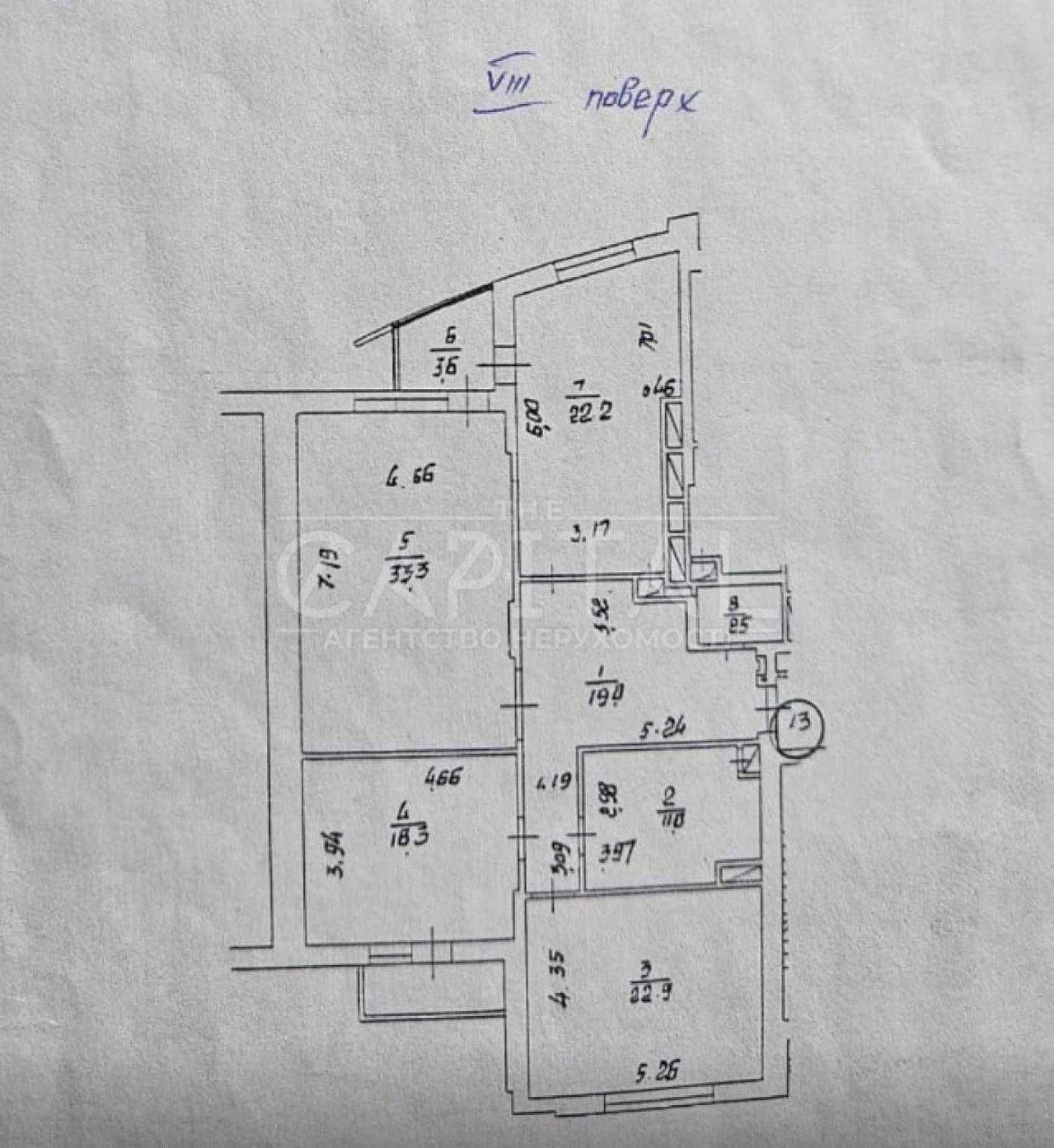 3-room apartment for sale, 134.5 m², Pecerск, Lesi Ukrainy