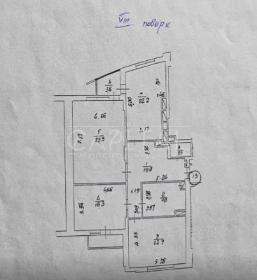 3-room apartment for sale, 134.5 m², Pecerск, Lesi Ukrainy