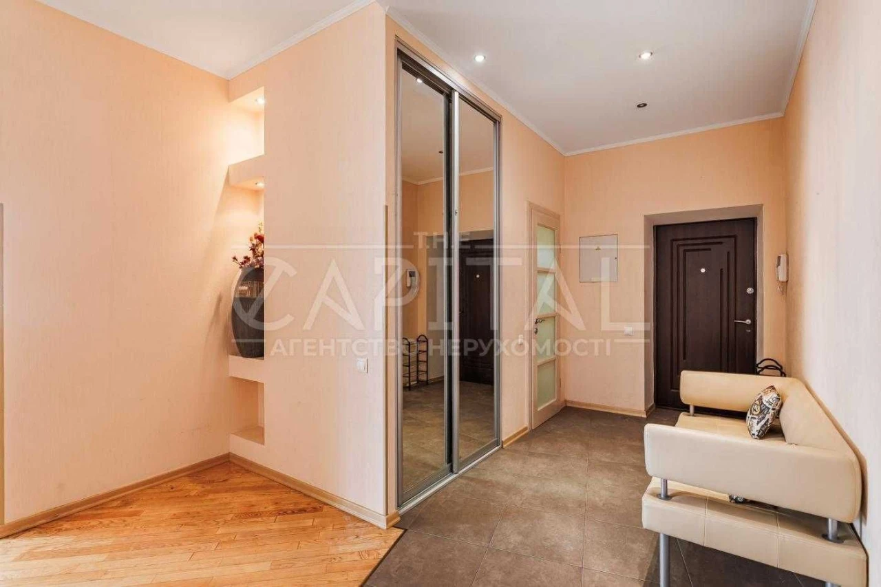 3-room apartment for sale, 134.5 m², Pecerск, Lesi Ukrainy