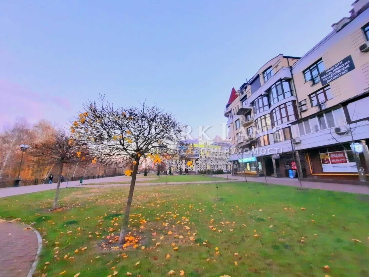 3K apartment with a view of the "Natalka" park - Obolonska embankment