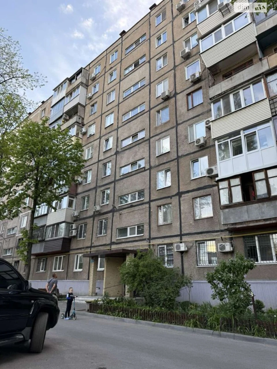Apartment for Sale - Kosiora