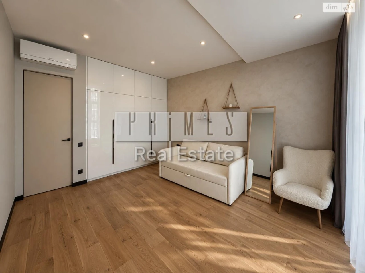 Apartment for Sale in Chorna Hora