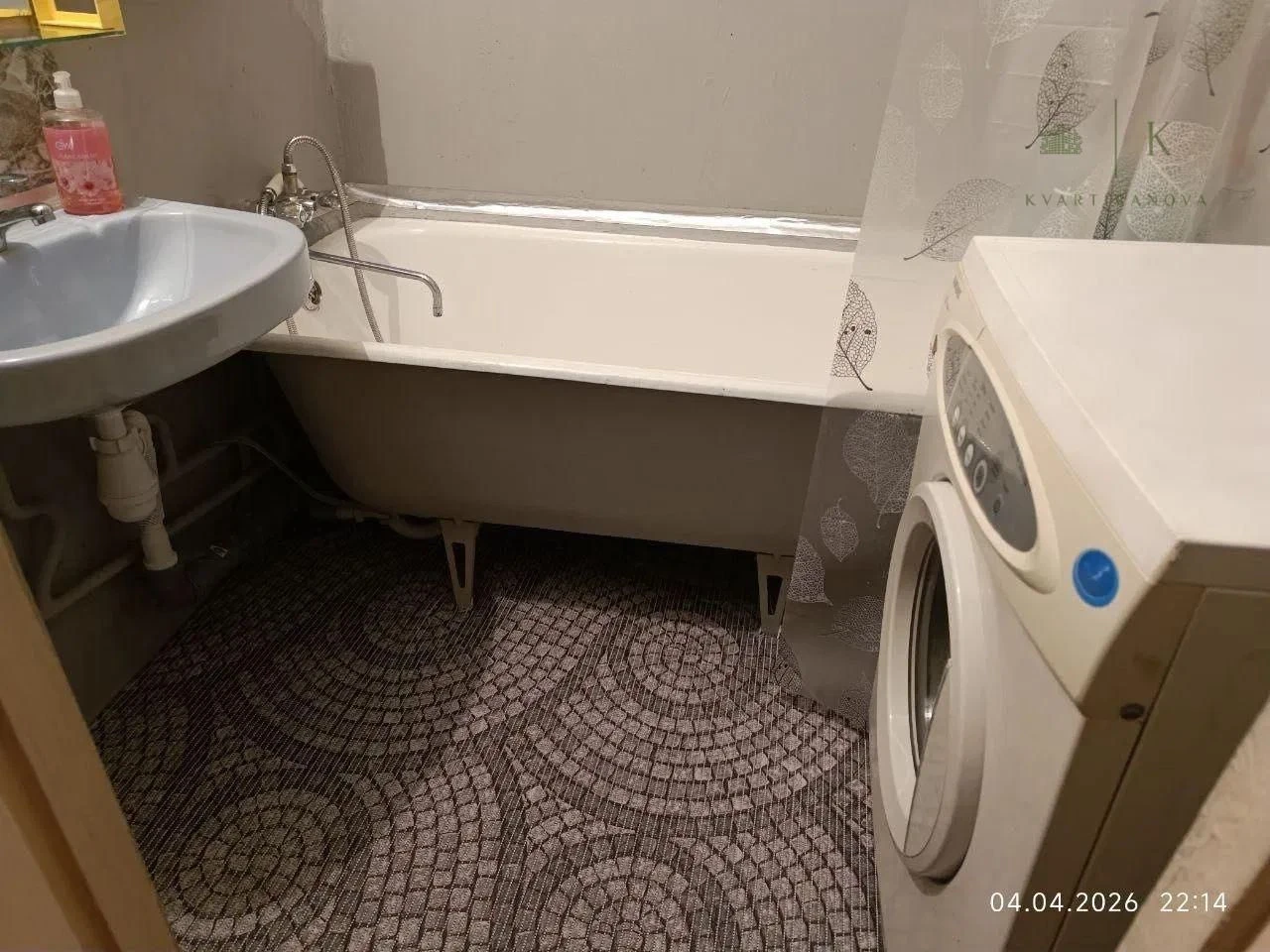Продам 3к квартиру пр.Юбилейный