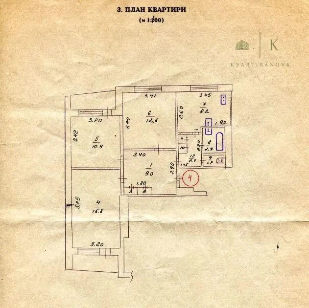 Продам 3к квартиру пр.Юбилейный