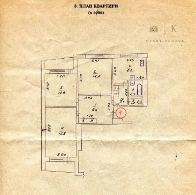 Продам 3к квартиру пр.Юбилейный
