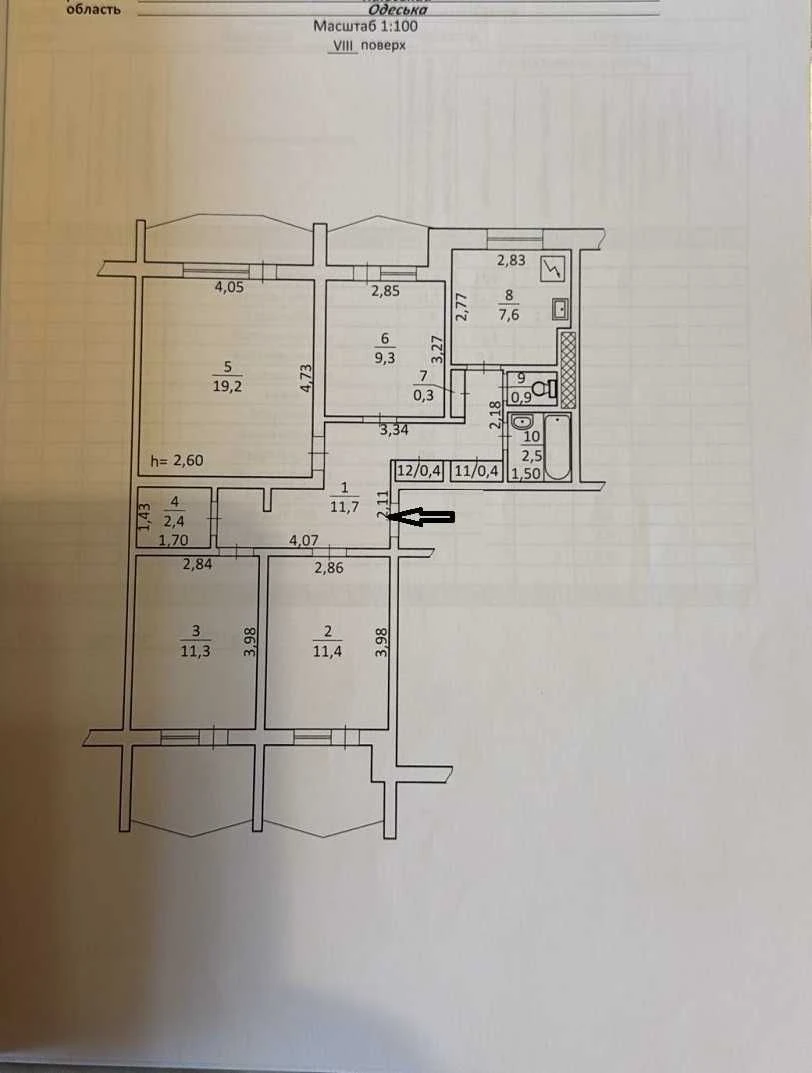 Продам  4-х комнатную квартиру на Таирова, ремонт, мебель и
