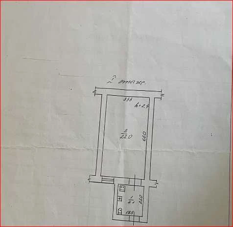 Продам 1 ком.  ул. Раскидайловская\ р-н рынка