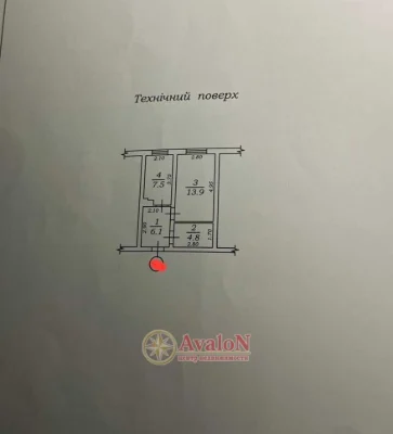 Продам 1-к квартиру у моря