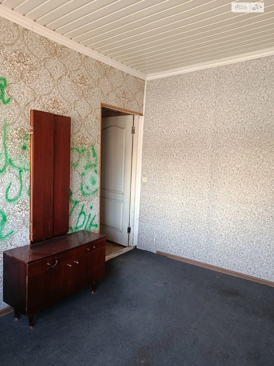 Продаж Частина будинку Урожай