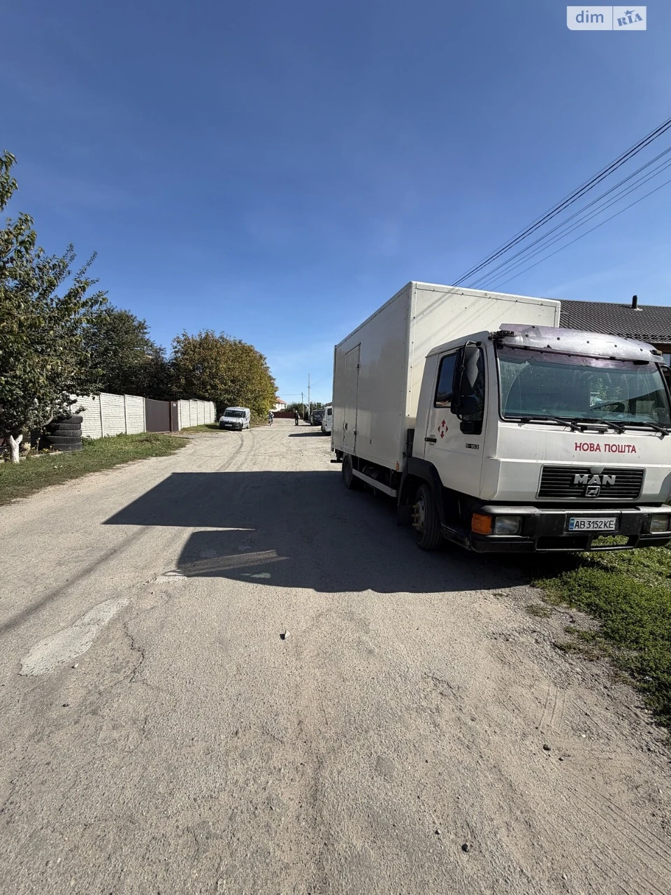 Продаж Дім Старе місто