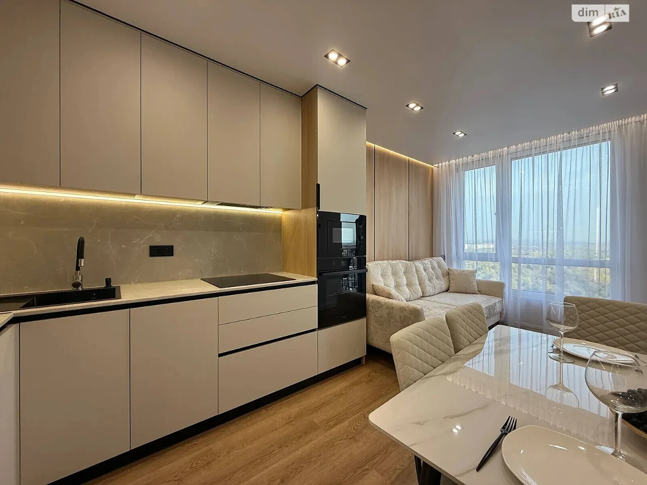 Apartment for Sale: Maiszli