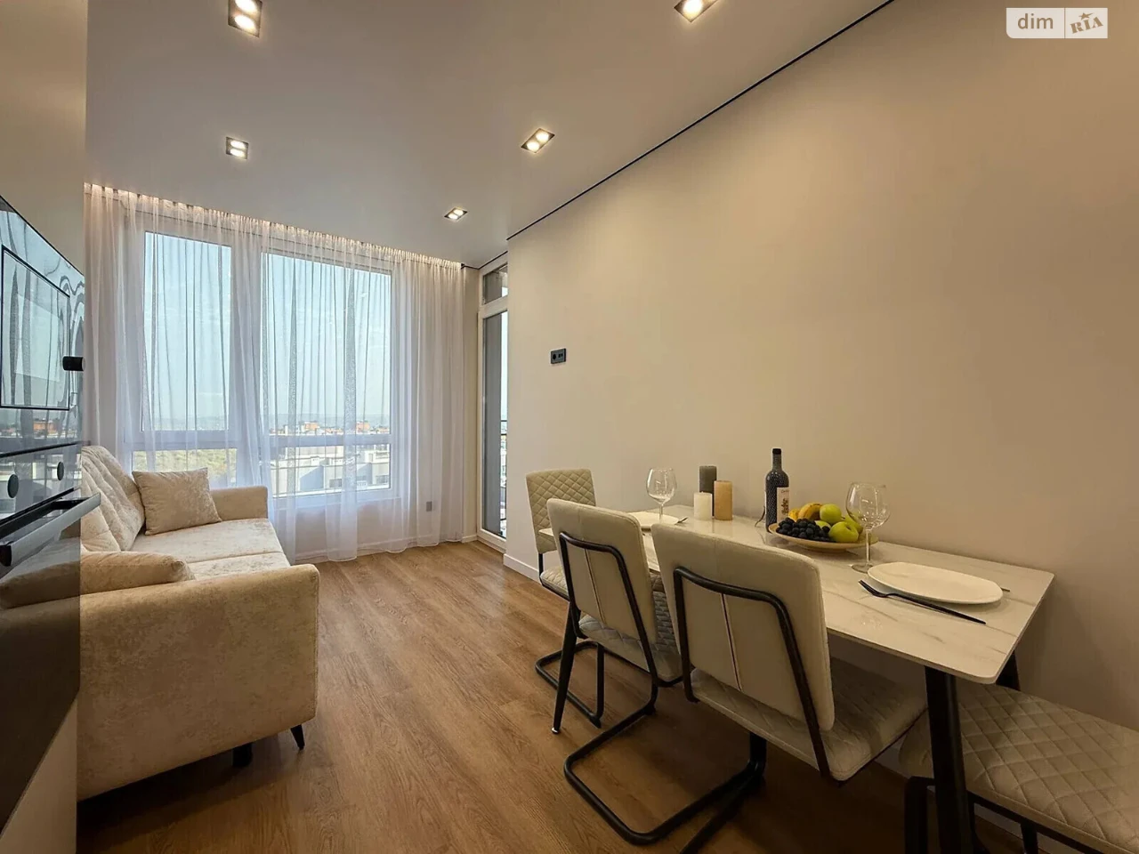 Apartment for Sale: Maiszli