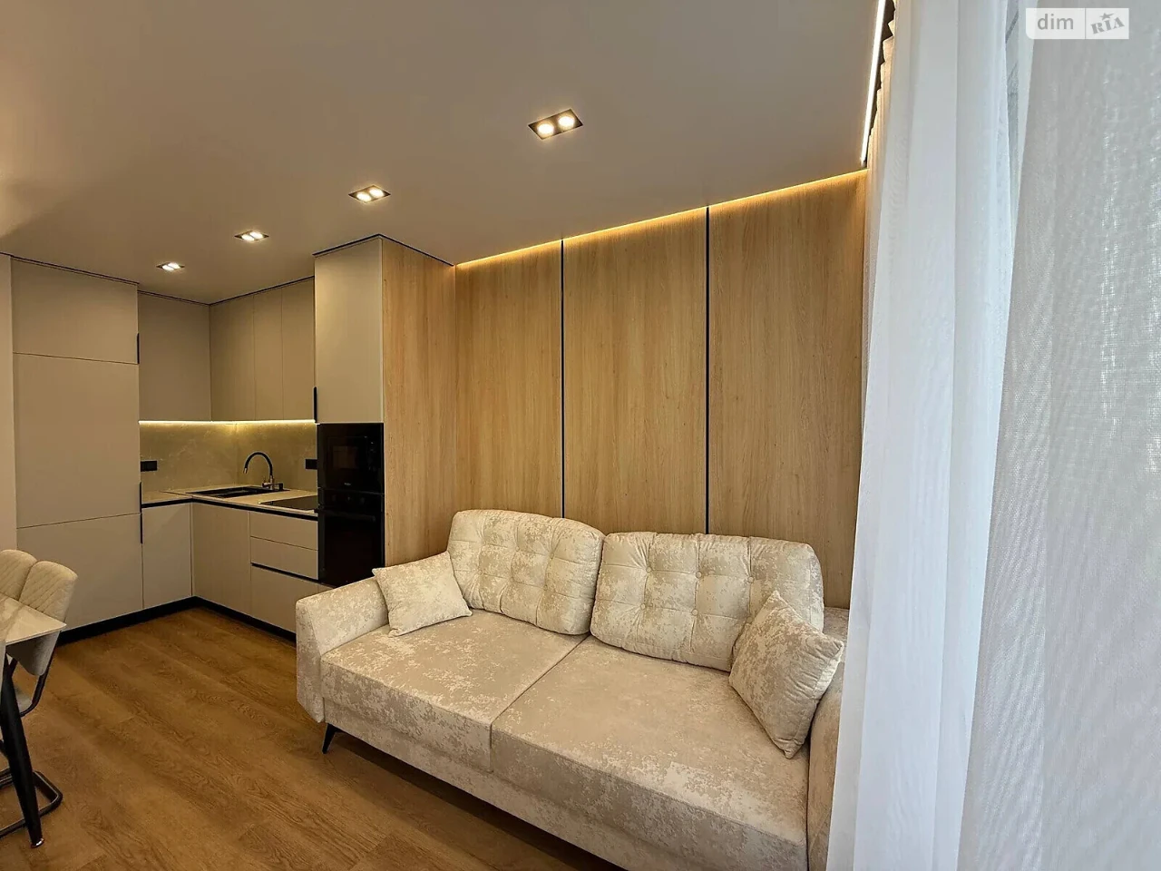 Apartment for Sale: Maiszli