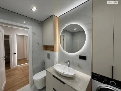 Apartment for Sale: Maiszli