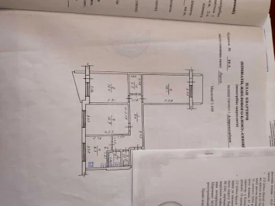 Apartment. Kharkov, Astronomichna St.
