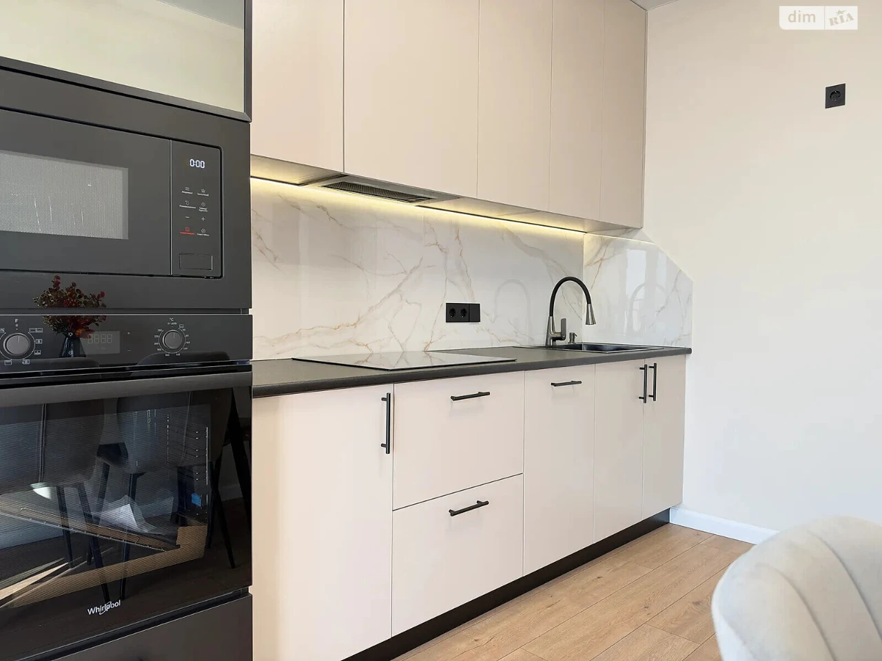 Apartment for Sale: Center