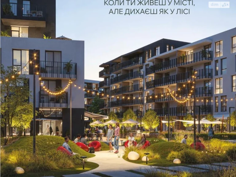 Продажа Квартира Новый