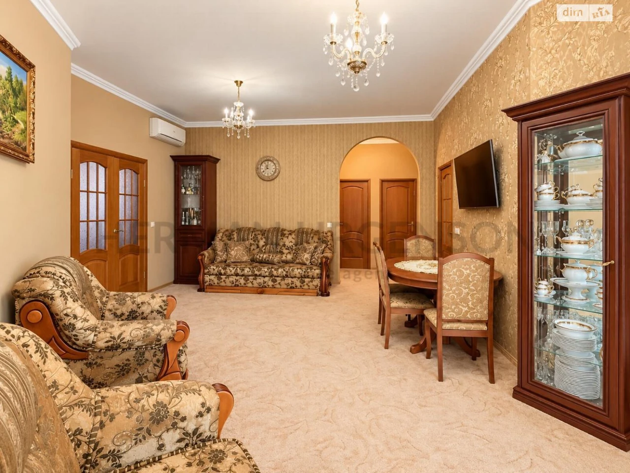 Продаж Квартира Боздош