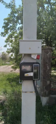Земельна ділянка 18 сот підлипники