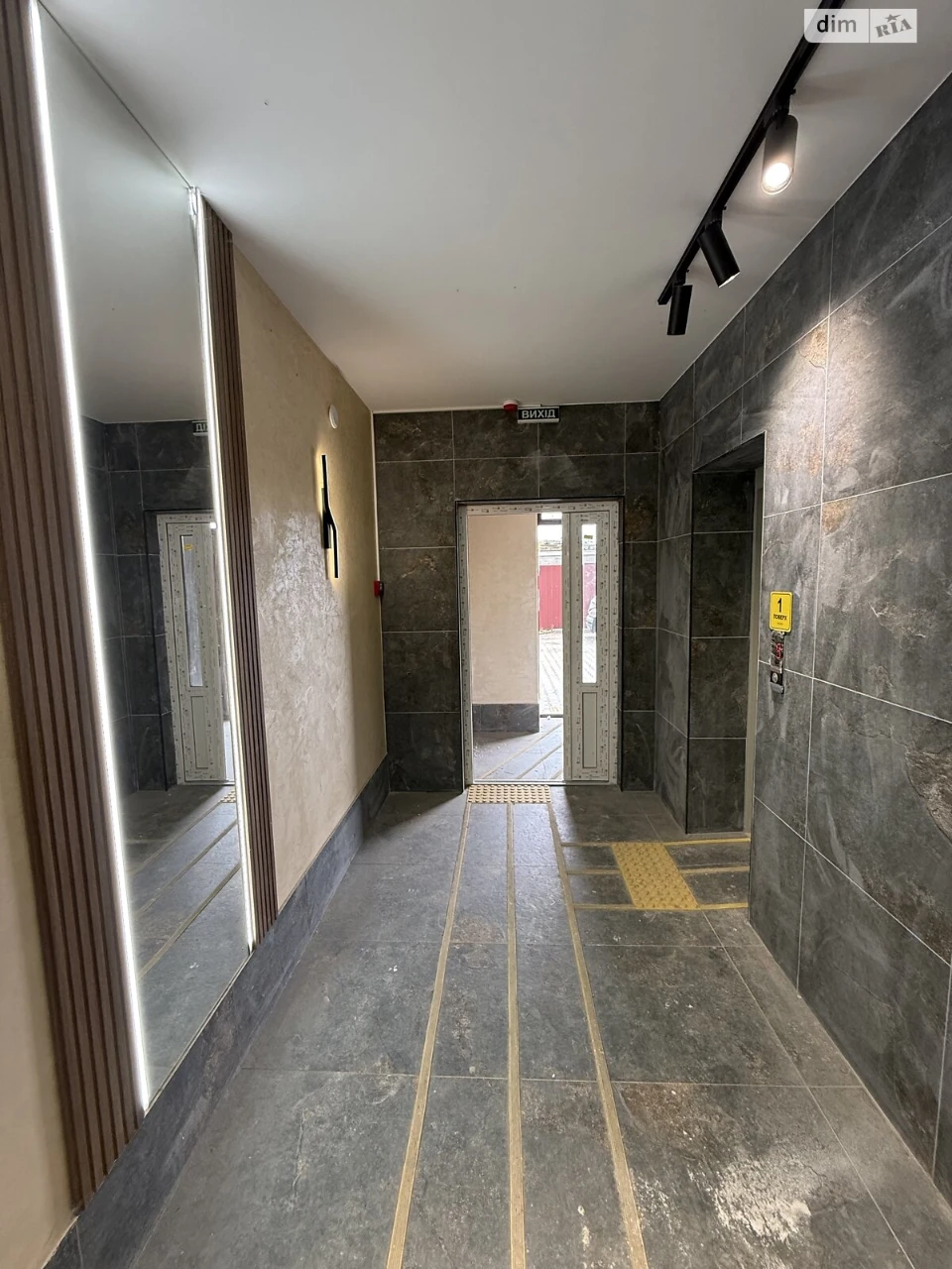 Apartment for Sale - Exhibition