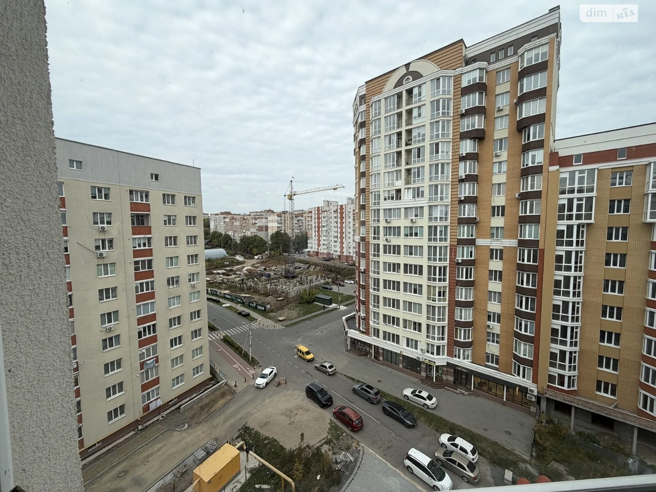 Продажа Квартиры, выставка