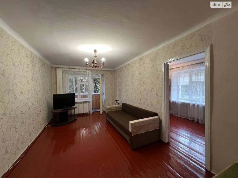 Apartment for Sale: City Center