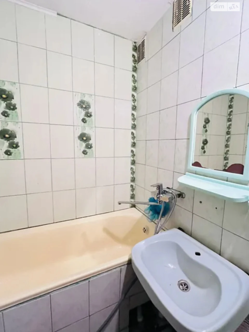 Продаж Квартири в Рівному