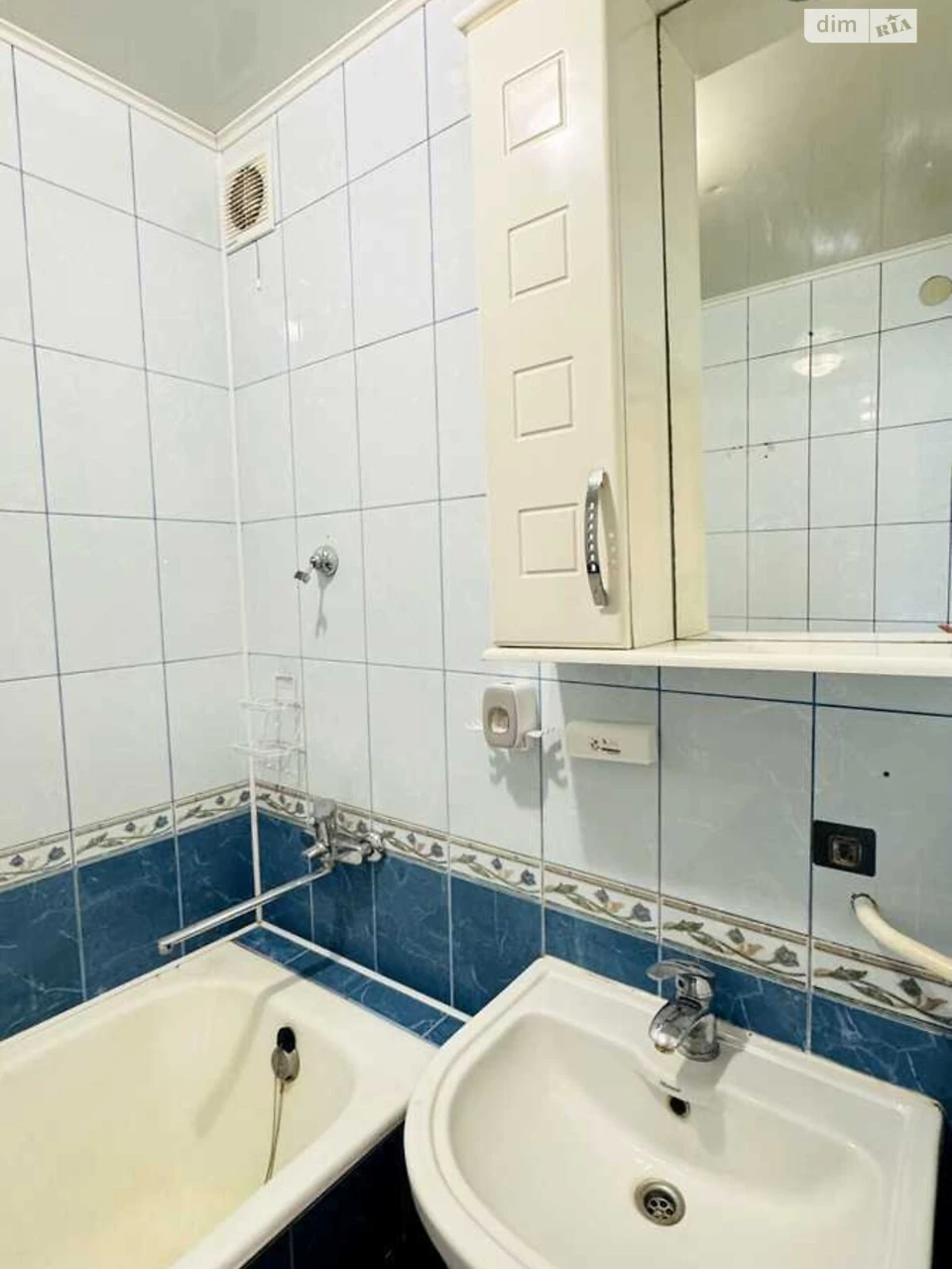 Apartment for Sale - Northern