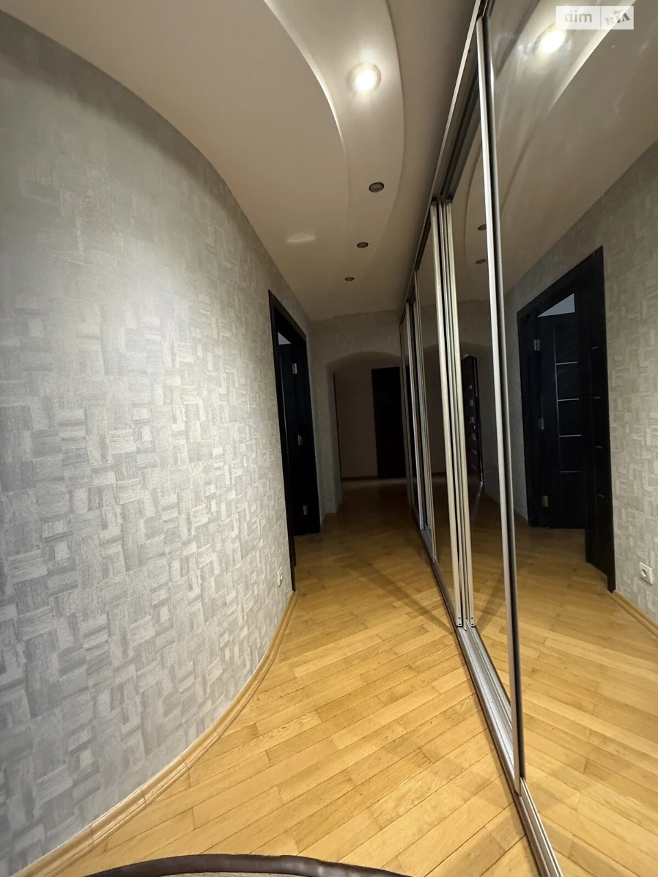 Apartment for Sale - Дружба