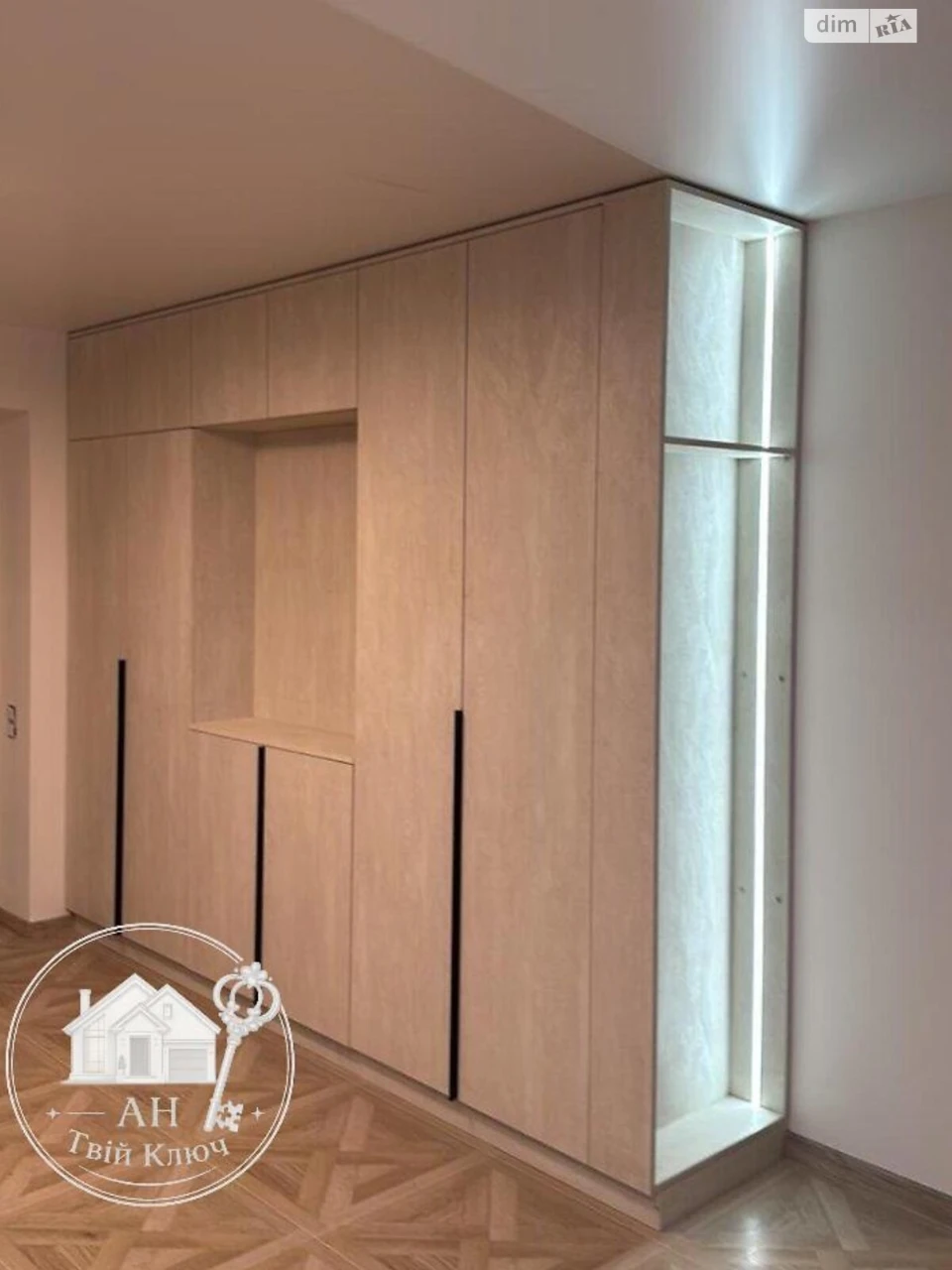 Apartment for Sale in Obolya
