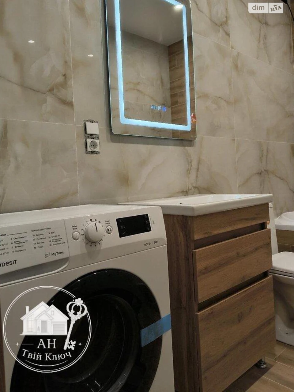 Apartment for Sale in Obolya