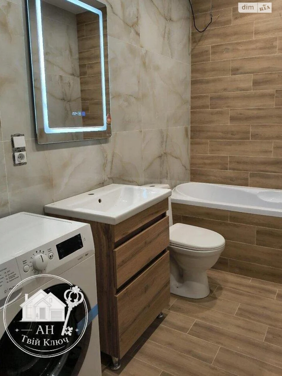 Apartment for Sale in Obolya