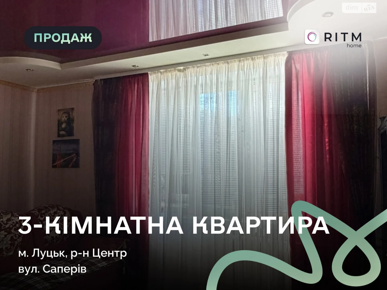 Apartment for Sale: City Center