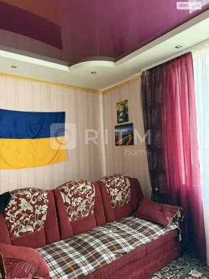 Apartment for Sale: City Center