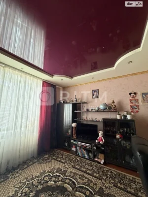 Apartment for Sale: City Center