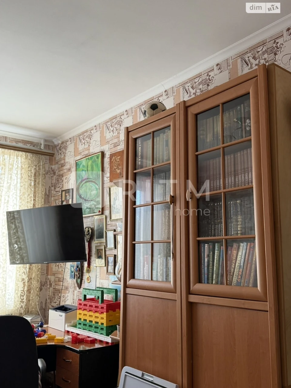 Apartment for Sale: City Center