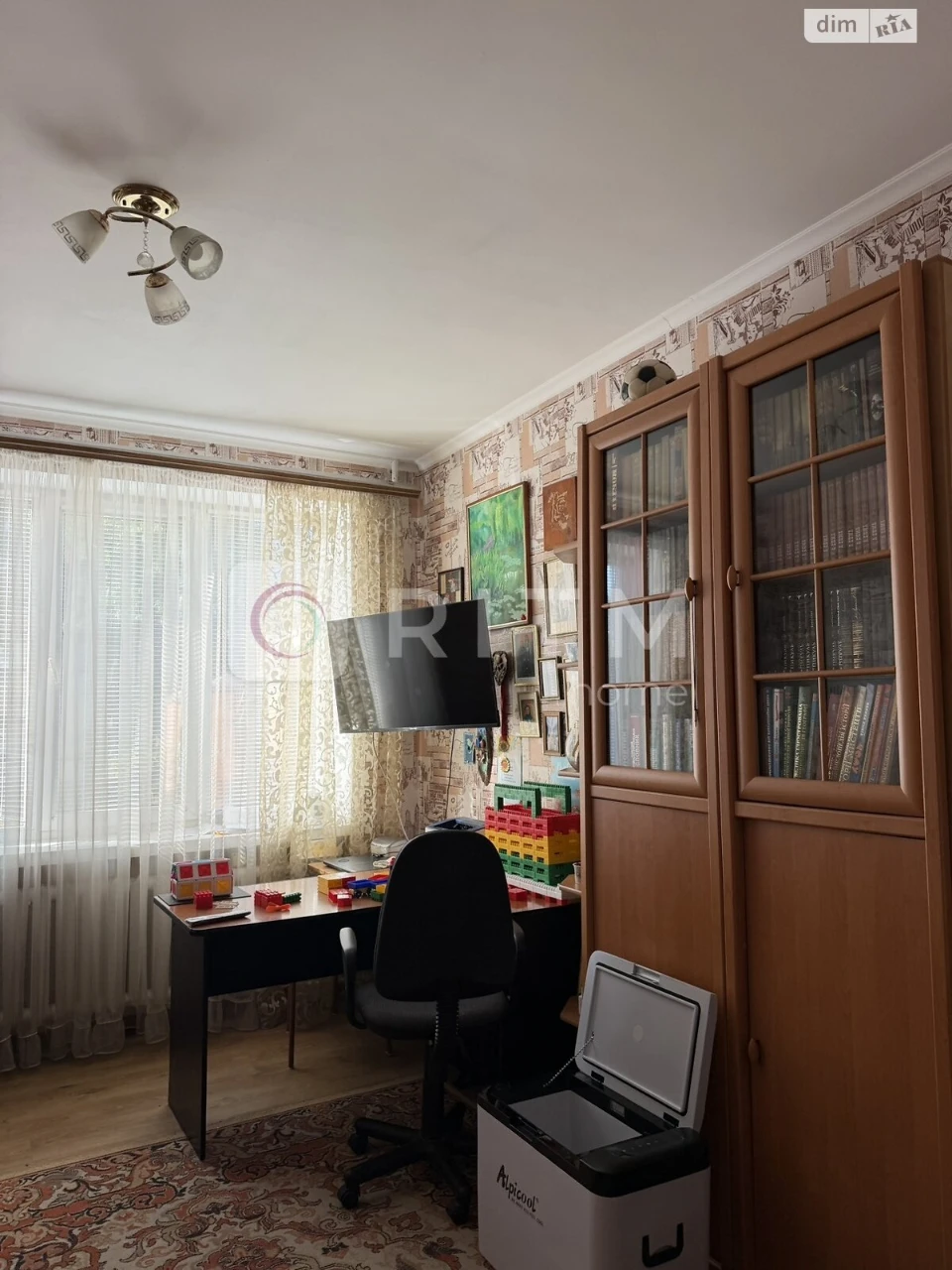 Apartment for Sale: City Center