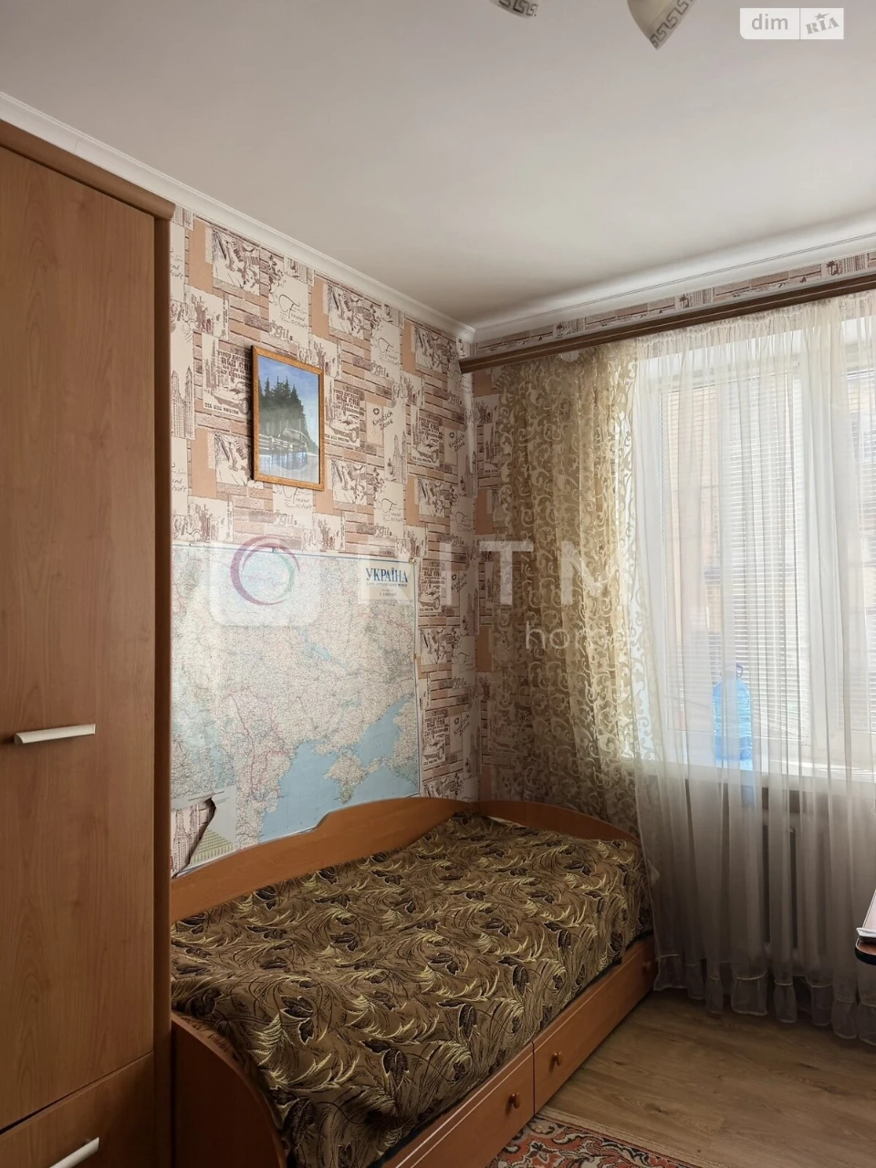 Apartment for Sale: City Center