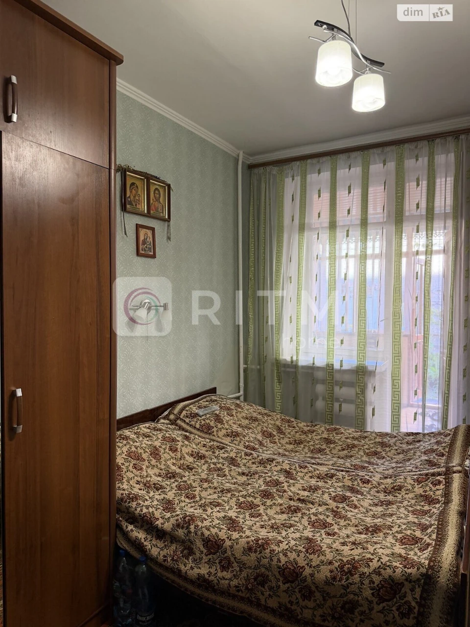 Apartment for Sale: City Center