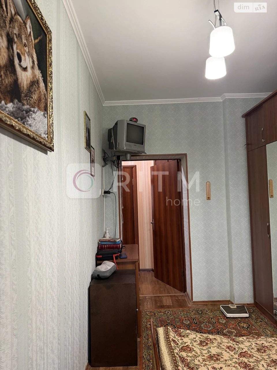 Apartment for Sale: City Center