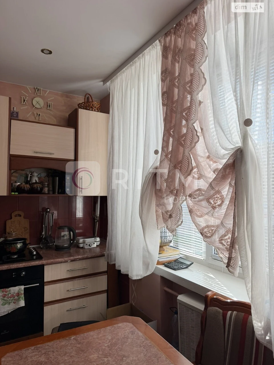 Apartment for Sale: City Center