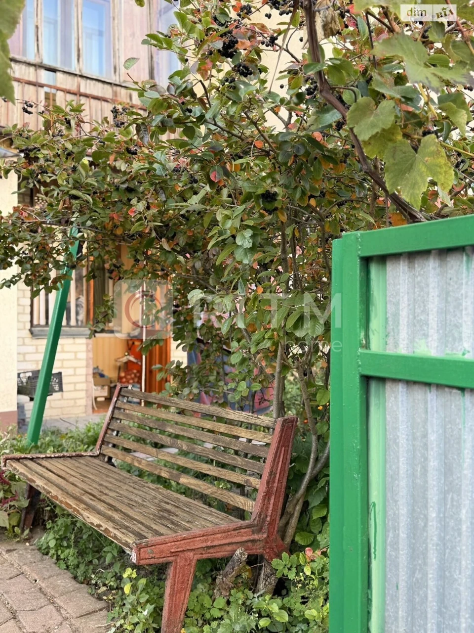Apartment for Sale: City Center