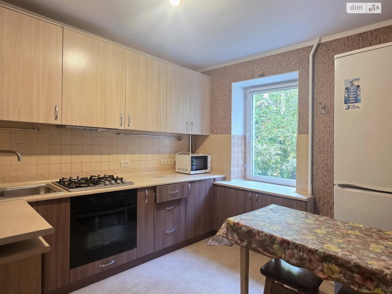 Apartment for Sale - GPZ