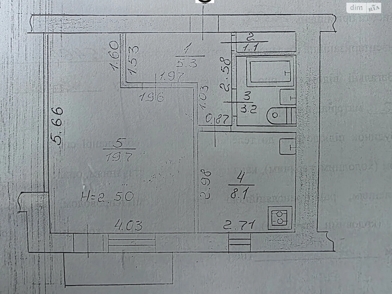 Apartment for Sale - GPZ