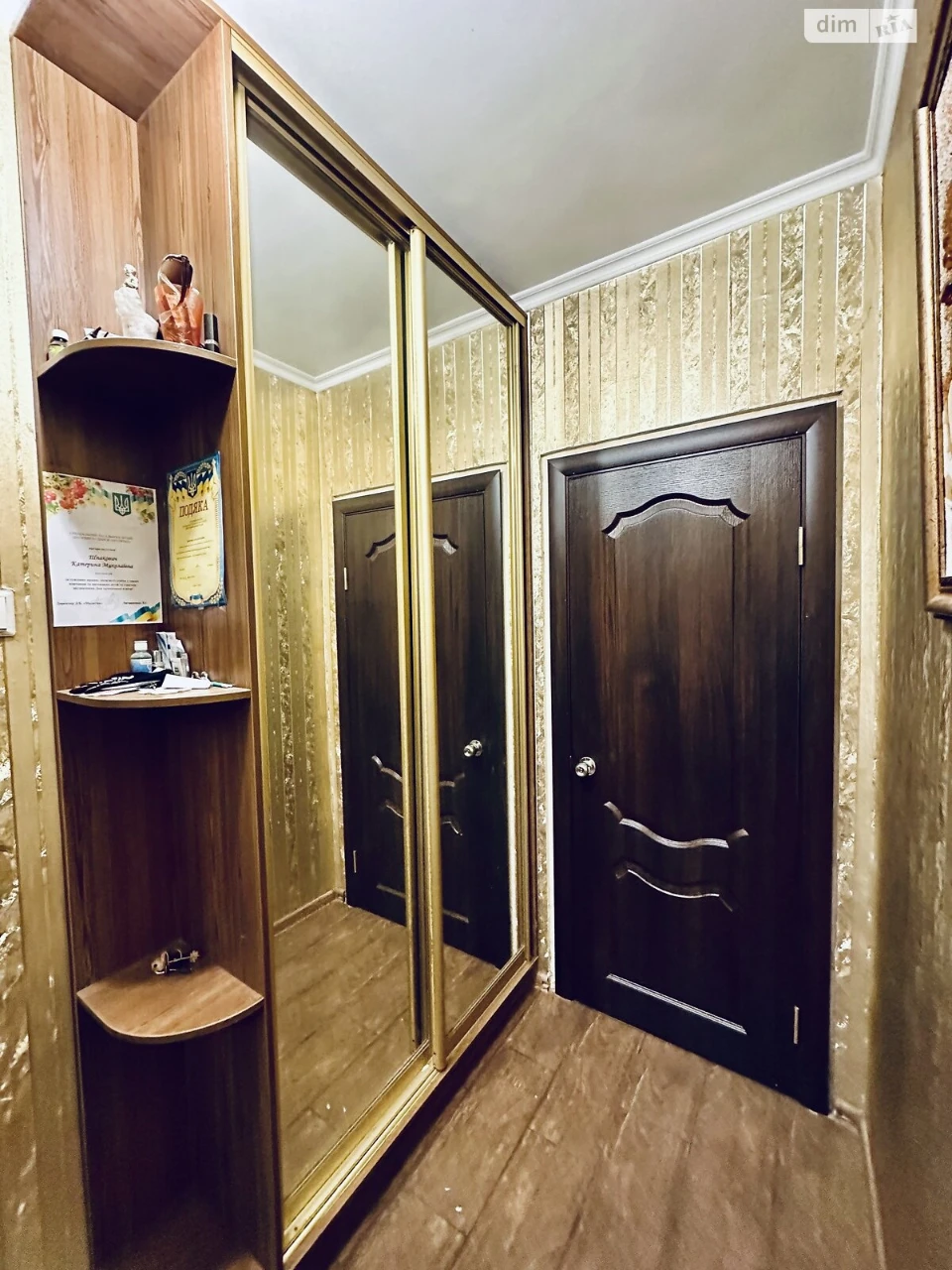 Довгострокова Оренда Квартира Подільський
