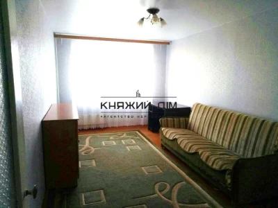 Квартира. Киев, улица Героев Мариуполя
