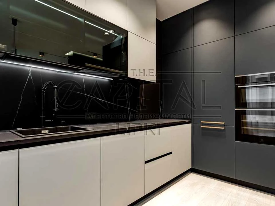 Apartment. Andriy Verkholyad str. Kyiv