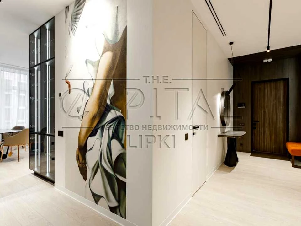 Apartment. Andriy Verkholyad str. Kyiv