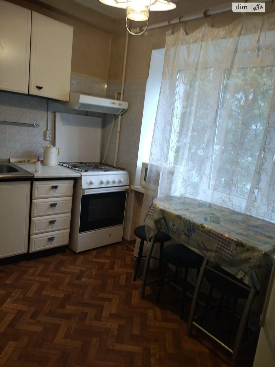 Long-Term Rental Apartment in the Center