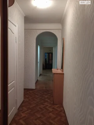Long-Term Rental Apartment in the Center